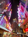 Night view of `ProudÃ¯Â¼ËDeyiÃ¯Â¼â° World` ChongqingÃ¯Â¼ÅChina